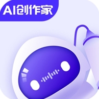 AI创作家电脑版新版发布