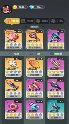 u5de8u50cfu6587u660eu514du8d39u7248u6700u65b0u7248