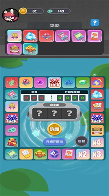 u5de8u50cfu6587u660eu514du8d39u7248