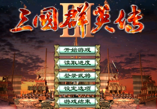 u4e09u56fdu7fa4u82f1u4f208