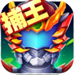 铠甲勇士英雄归来3D冒险机甲激战免费畅玩v1.3.8 内置菜单版