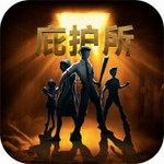 庇护所末世生存冒险v1.0.5 免费版