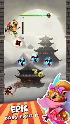 u5fcdu8005u718au732bu8df3u8dc3u6700u65b0u7248