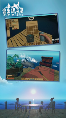 u9003u51fau94f6u6cb3u7cfbu6728u7b4fu6c42u751fu514du8d39u7248