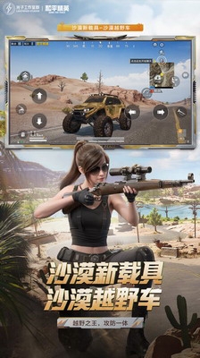 u548cu5e73u7cbeu82f1u65e0u9650u70b9u5238u7248