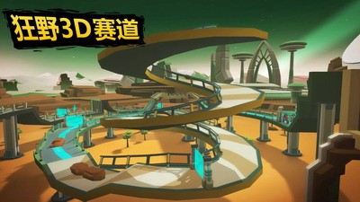 u91cdu529bu9a91u58ebu4e2du6587u7248