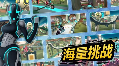 u91cdu529bu9a91u58ebu514du8d39u7248