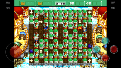 u7ecfu5178u5f39u8d85u4ebau624bu673au7248