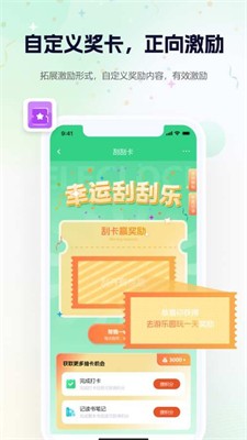 u5927u8c61u6253u5361u6b63u5f0fu7248