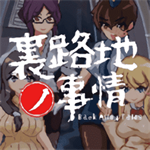 URJJ中文版全CG解锁剧情沉浸v1.12 免费版