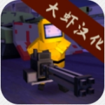 方块僵尸岛中文汉化免费畅玩版v1.01 中文版