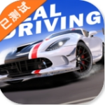 真实赛车2免费中文完整版v4.4.2 内置菜单版
