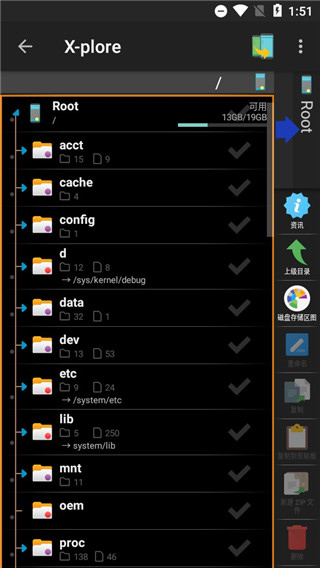 xploreu6587u4ef6u7ba1u7406u5668u7535u89c6u7248