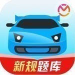 驾考宝典2024全科通关高效学习方案v8.40.0 最新版