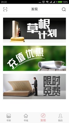 u957fu6c5fu9605u8bfbu6b63u5f0fu7248