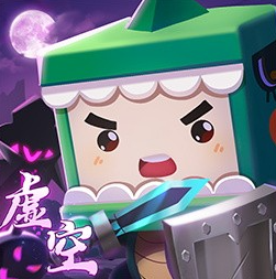 迷你世界经典版本免实名轻松v1.33.3 无限迷你币