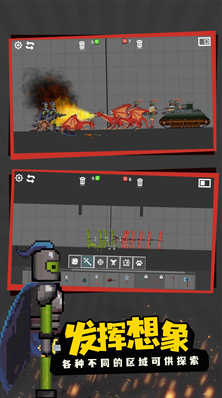 u4ebau7c7bu6e38u4e50u573au65e0u654cu7248