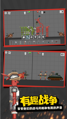 u4ebau7c7bu6e38u4e50u573au6700u65b0u514du8d39u7248