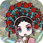 梨园经营手游离线畅玩v1.9 无限金币版
