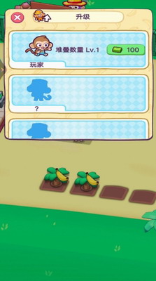 u7334u5b50u5927u96c6u5e02u5185u8d2du7248