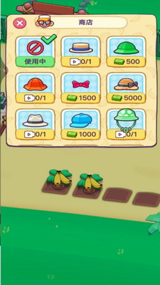 u7334u5b50u5927u96c6u5e02