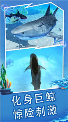 u6d77u5e95u5927u730eu6740u4e2du6587u7248u4e0bu8f7d