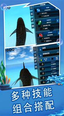 u6d77u5e95u5927u730eu6740u514du8d39u7248u65e0u9650u91d1u5e01u4e2du6587u7248