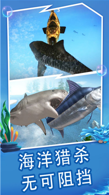 u6d77u5e95u5927u730eu6740u6700u65b0u514du8d39u7248