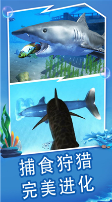 u6d77u5e95u5927u730eu6740u65e0u654cu7248