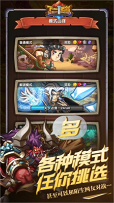 u4e0bu4e00u628au5251u5185u7f6eMODu83dcu5355u7248