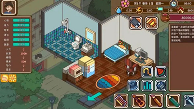 u5b85u4ebau4f20u8bf4u5185u8d2du514du8d39u7248