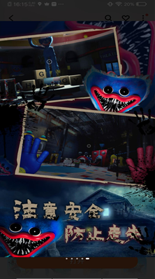 u6ce2u6bd4u7684u6e38u620fu65f6u95f4u6ee1u5c5eu6027u7248u4e0bu8f7d