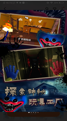 u6ce2u6bd4u7684u6e38u620fu65f6u95f4u6700u65b0u514du8d39u7248