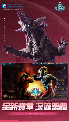 u5965u7279u66fcu4f20u5947u82f1u96c42025u514du8d39u7248