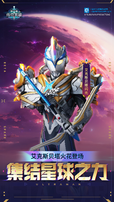 u5965u7279u66fcu4f20u5947u82f1u96c42025u514du8d39u7248