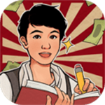 老六大排档免费版v1.0.3 免费版