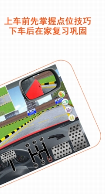 u9a7eu8003u5bb6u56ed2024