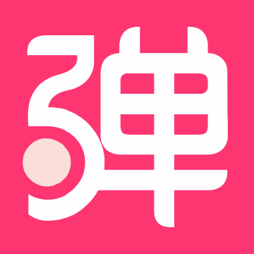 二次元社区资源一站式畅享v3.2.32 安卓版本