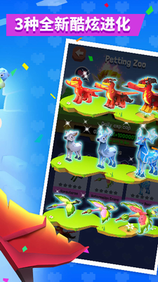 u75afu72c2u52a8u7269u56edu56fdu9645u670d