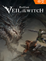 幻灵降世录暗影之岛中文版发布v1.0.9 绿色版