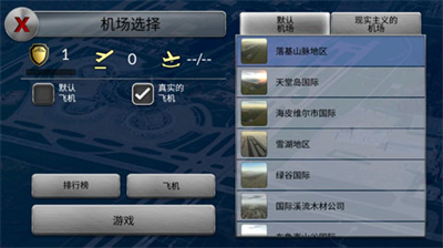 u68a6u5e7bu673au573a2024u65e0u9650u91d1u5e01u7248