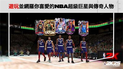 NBA2K25u5168u660eu661fu7248