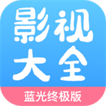 七七影视大全安卓免费观影v2.9.8 最新版