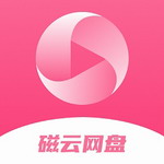 磁宅立云存储服务优势v1.10 安卓版