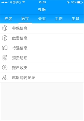 u9f99u6c5fu4ebau793eappu7f51u7ad9