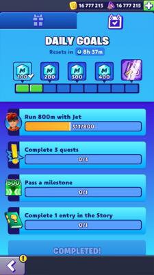 u5730u94c1u6563u6b65u6700u65b0u7248
