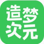 造梦次元AI虚拟世界自由探索v1.1.845 手机版