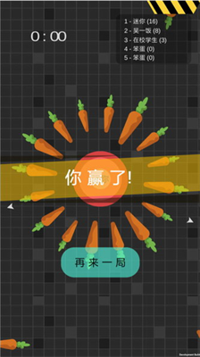 u8ff7u4f60u73a9u5177u6d88u6d88u4e50u5185u8d2du514du8d39u7248