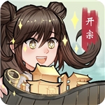 修真世界免费畅游版v1.0.1 手机版