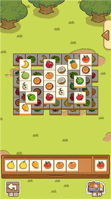 QQu54a9u54a9u5976u8336u5e97u514du8d39u7248